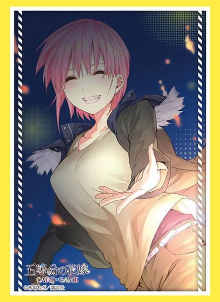 Bushiroad Sleeve Collection High-grade Vol. 4556 "The Quintessential Quintuplets" Nakano Ichika Part. 3