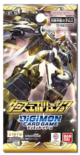 Digimon Card Game Booster Pack Cross Evolution BT-19