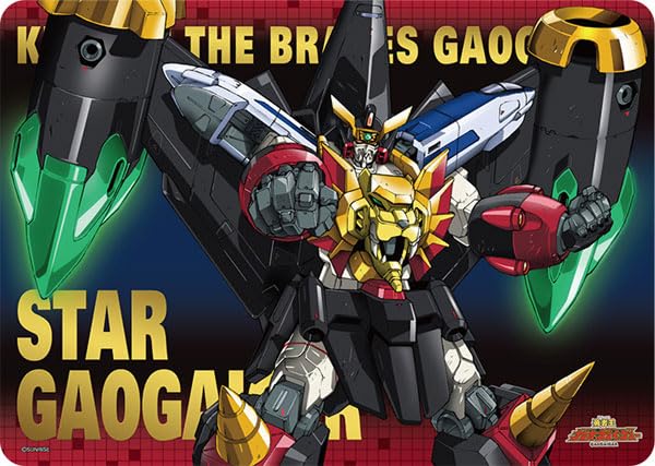 Character Rubber Mat "The King of Braves GaoGaiGar" Star GaoGaiGar