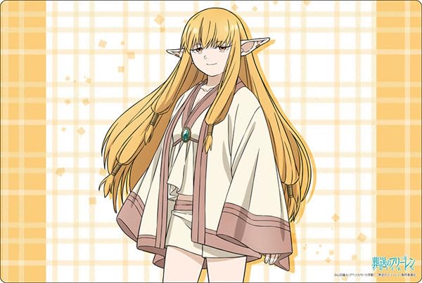 Bushiroad Rubber Mat Collection V2 Vol. 1313 "Frieren: Beyond Journey's End" Serie