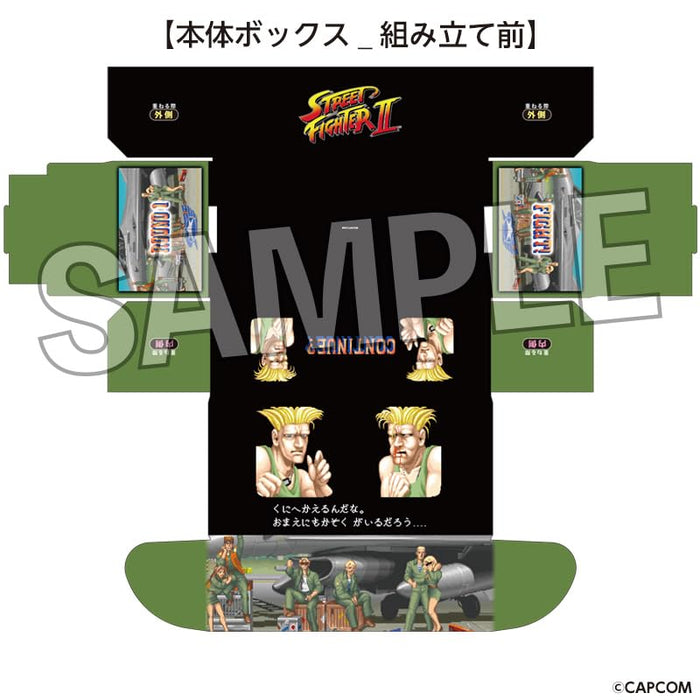 "Street Fighter II" Illustration Card Box Next Turn Guile