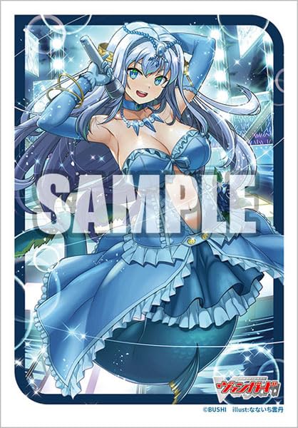 Bushiroad Sleeve Collection Mini Vol. 752 "Card Fight!! Vanguard" Aurora Star, Coral