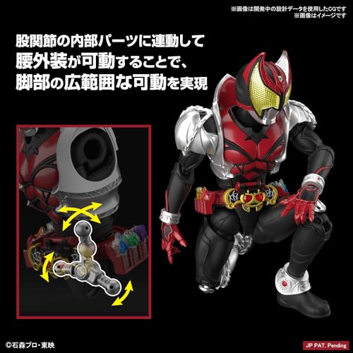 Figure-rise Standard "Kamen Rider Kiva" Kamen Rider Kiva Kiva Form
