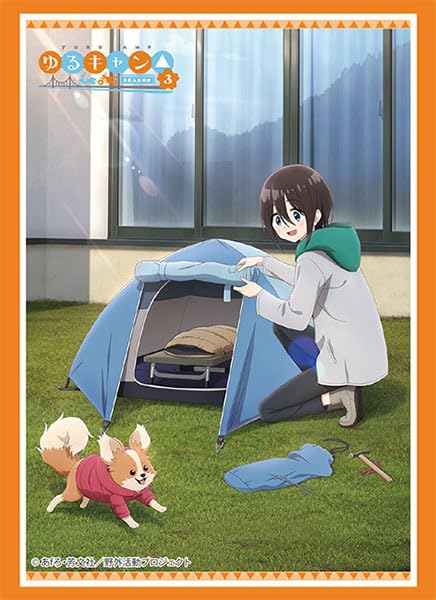 Bushiroad Sleeve Collection High-grade Vol. 4424 "Yurucamp Season 3" Saitou Ena