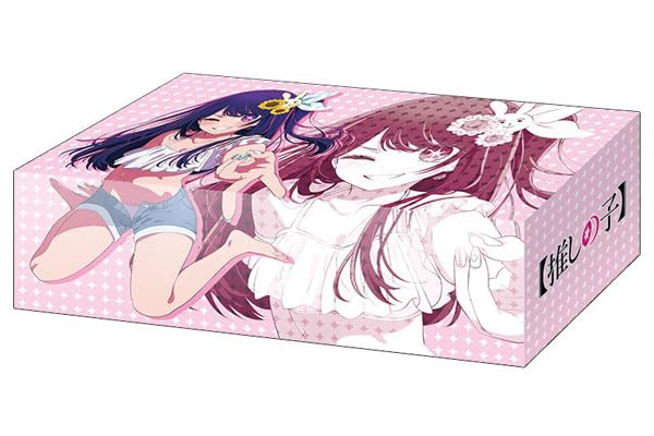 Bushiroad Storage Box Collection V2 Vol. 320 "Oshi no Ko" Ai Part. 2