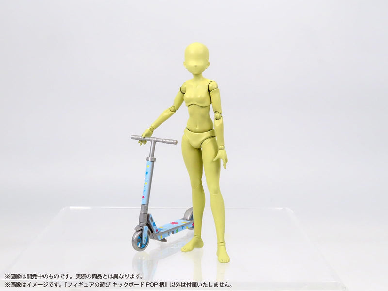 Pripra Figure's Play Scooter Pop Pattern