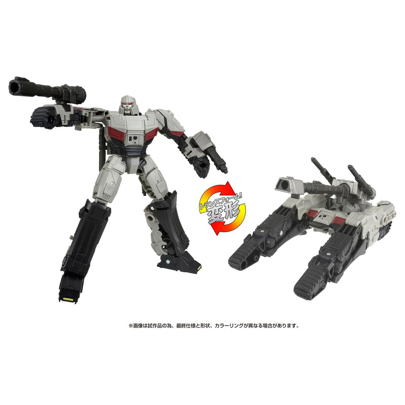 "Transformers: The Movie" Studio Series SS-138 Megatron