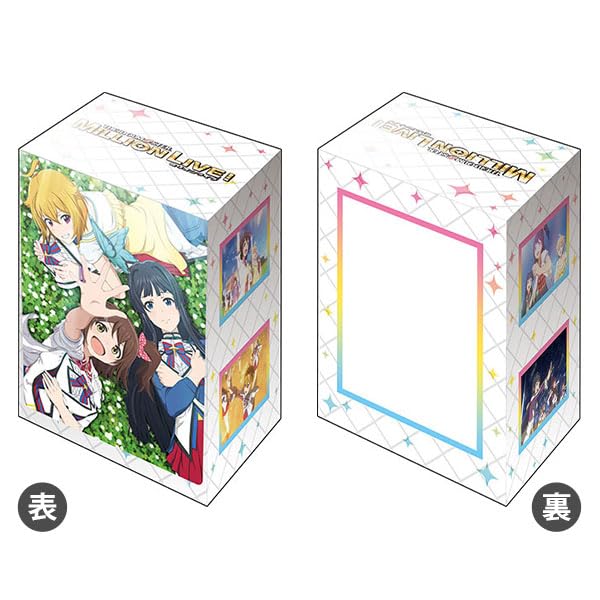 Bushiroad Deck Holder Collection V3 Vol. 811 "The Idolmaster Million Live!"