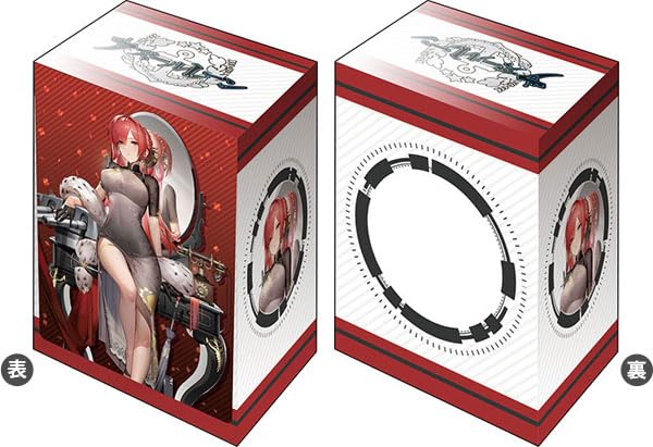 Bushiroad Deck Holder Collection V3 Vol. 879 "Azur Lane" Monarch Black Gerard Ver.