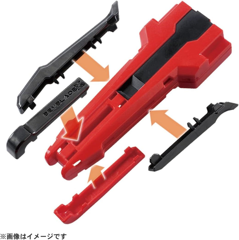 "BEYBLADE X" BX-30 Custom Grip Red Ver.