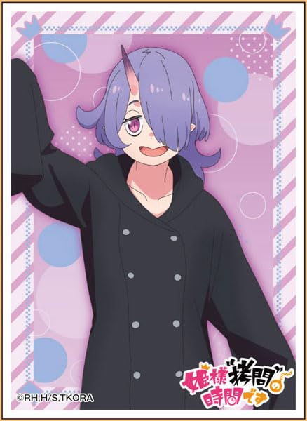 Character Sleeve "Tis Time for Torture, Princess" Inki EN-1292