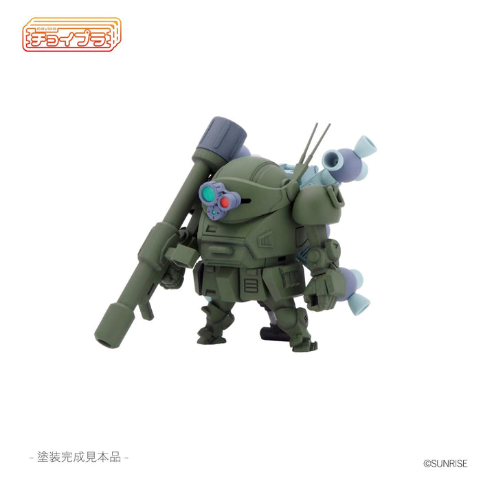 Choipla Series No. 022 "Armored Trooper Votoms" Scopedog Round Mover Equipped Space Battle Custom