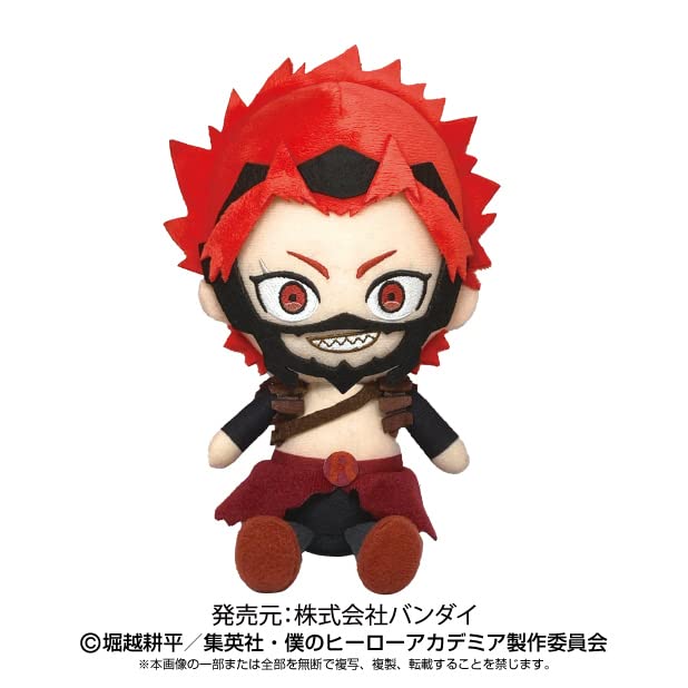 "My Hero Academia" Chibi Plush Kirishima Eijiro