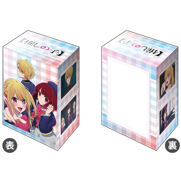 Bushiroad Deck Holder Collection V3 Vol. 825 "Oshi no Ko" Aqua & Ruby & Arima Kana