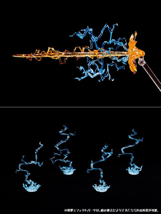 KADOKAWA PLASTIC MODEL SERIES "A Certain Scientific Railgun T" Misaka Mikoto