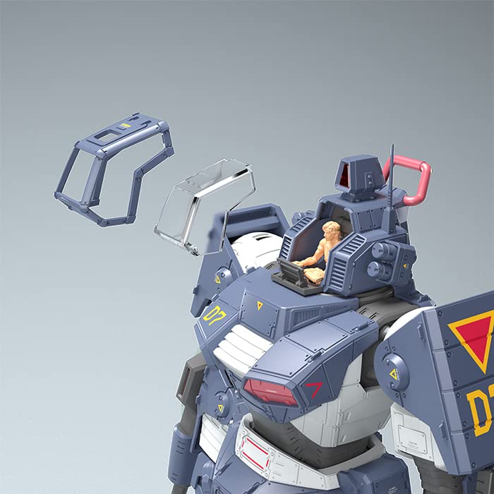 "Get Truth Fang of the Sun Dougram" 1/35 Dougram Ver. GT