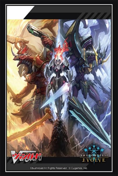 "Shadowverse EVOLVE" Official Sleeve Vol. 115 Intersecting Forces Part. 1
