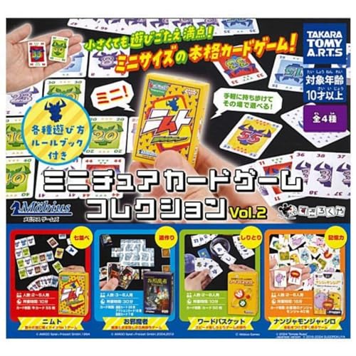 Miniature Card Game Collection Vol. 2