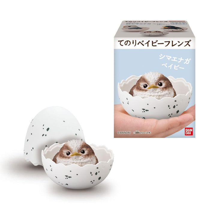 Tenori Baby Friends -Birds-