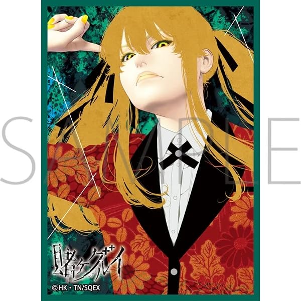 Chara Sleeve Collection Matt Series "Kakegurui" Saotome Meari No. MT2013