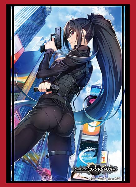 Bushiroad Sleeve Collection High-grade Vol. 4215 "Grisaia Phantom Trigger" Inohara Maki