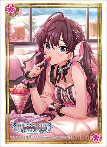 Bushiroad Sleeve Collection High-grade Vol. 4542 "The Idolmaster Cinderella Girls" Ichinose Shiki Dolce Puella Ver.