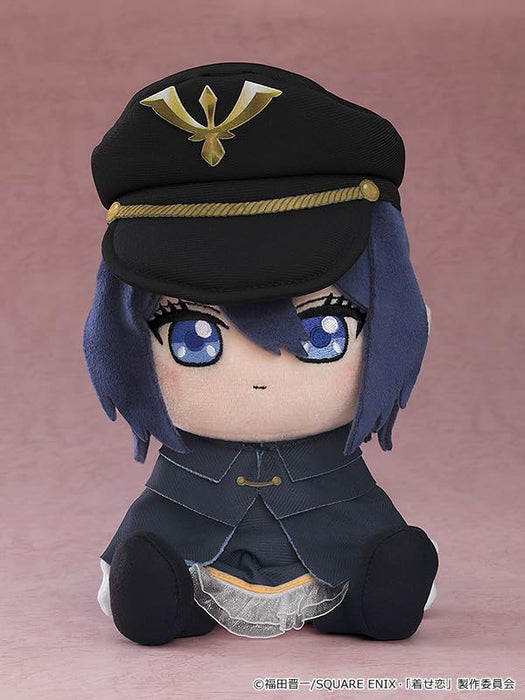 "My Dress-Up Darling" Plushie Black Lily