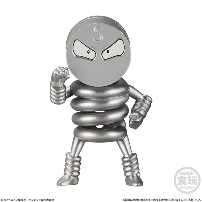 "Kinnikuman" Trading Figure Collection Vol. 2