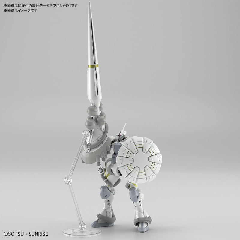 HG "Mobile Suit Gundam GQuuuuuuX" New Item C