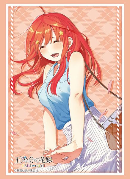 Bushiroad Sleeve Collection High-grade Vol. 4560 "The Quintessential Quintuplets" Nakano Itsuki Part. 3