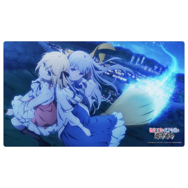 "The Magical Revolution of the Reincarnated Princess and the Genius Young Lady" Rubber Mat Anisphia & Euphyllia A