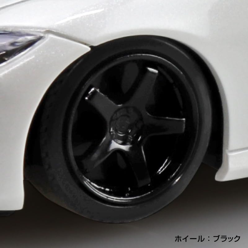 RakuPla Snap Kit 17CU-PW Nissan RZ34 Fairlady Z Custom Wheels (Prism White)