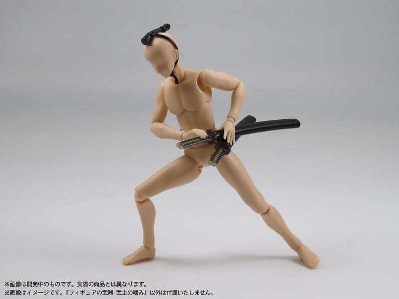 Pripra Weapons for Figures Bushi no Tashinami