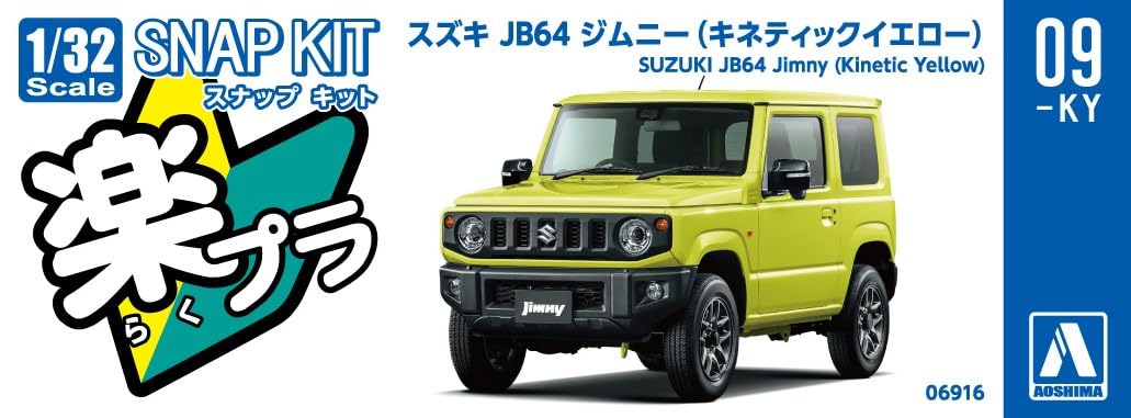 RakuPla Snap Kit 09-KY SUZUKI JB64 Jimny (Kinetic Yellow)