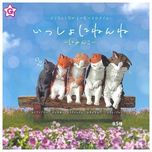 Sleep Together -Nyanko-