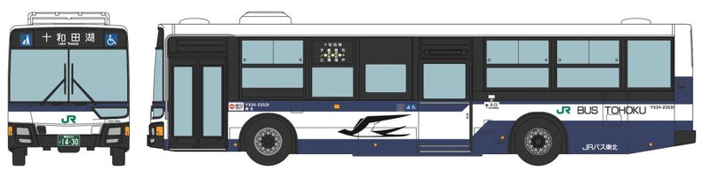 Japan Bus Collection JB027-2 JR Bus Tohoku