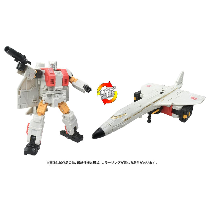 "Transformers" Age of the Primes AOTP-01 Silverbolt