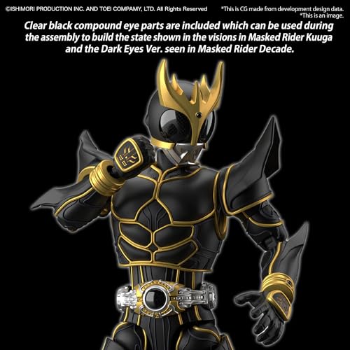 Figure-rise Standard "Kamen Rider Kuuga" Kamen Rider Kuuga Ultimate Form