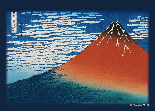 Broccoli Card Sleeve Shuffle Master Hokusai Katsushika Thirty-six Views of Mount Fuji Fine Wind, Clear Morning BSM-EX02