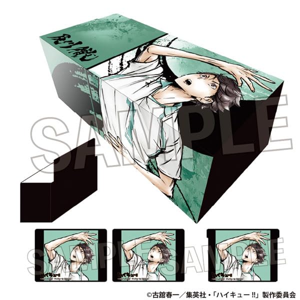 "Haikyu!!" Gekitou!! Paper Box Oikawa Toru