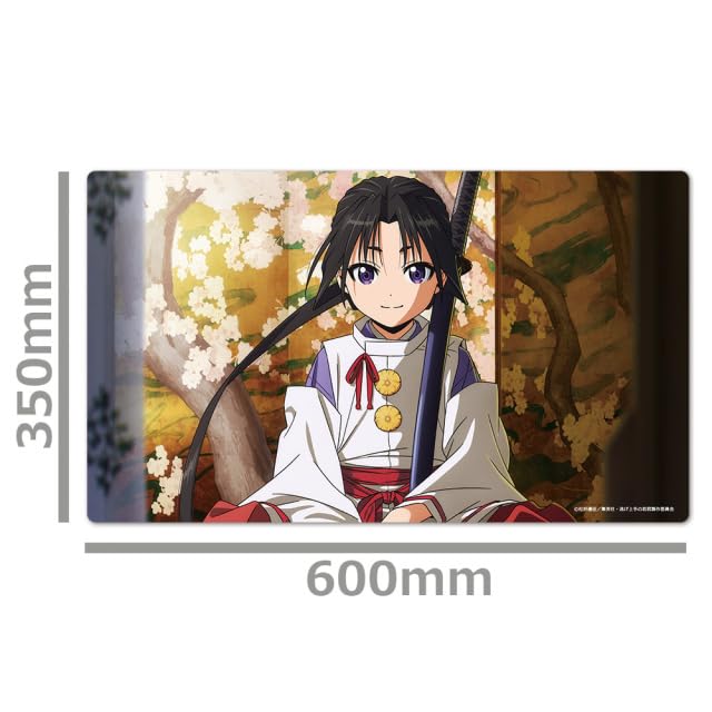 "The Elusive Samurai" Character Rubber Mat Teaser Visual