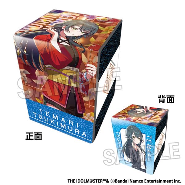 "Gakuen Idolmaster" Illustration Synthetic Leather Deck Case Next Turn Luna say maybe '24 Festival Tsukimura Temari