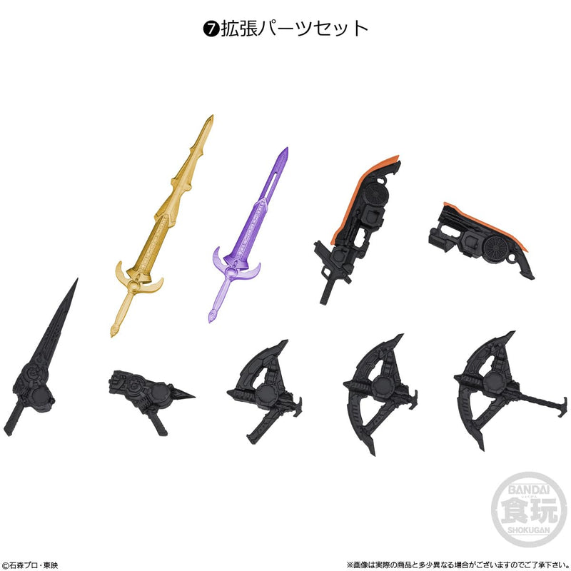 Shodo - XX (Double Cross) "Kamen Rider" 8
