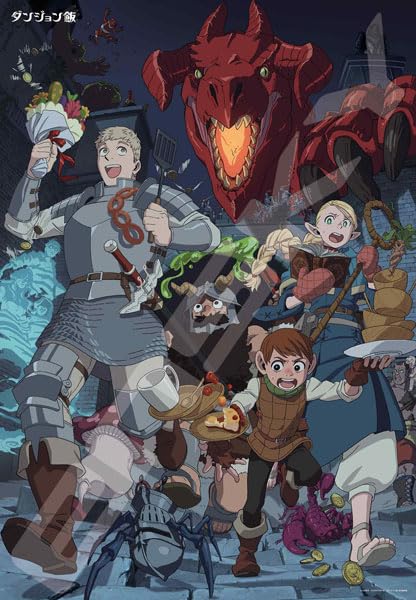 "Delicious in Dungeon" Jigsaw Puzzle 1000 Piece 1000T-513 Labyrinth Exploration