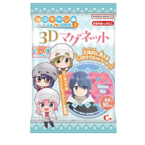 "Yurucamp Season 3" 3D Magnet