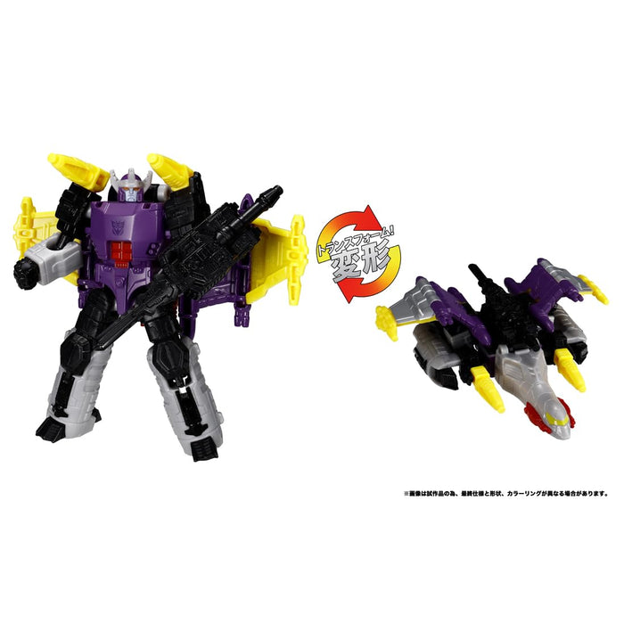 "Transformers" Transformers: Legacy TL-81 Galvatron G (Energon Universe)