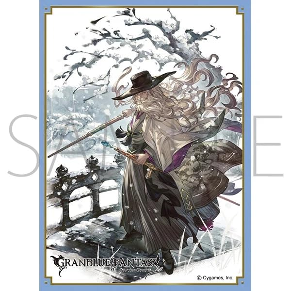 Chara Sleeve Collection Matt Series "Granblue Fantasy" Aletheia No. MT2018
