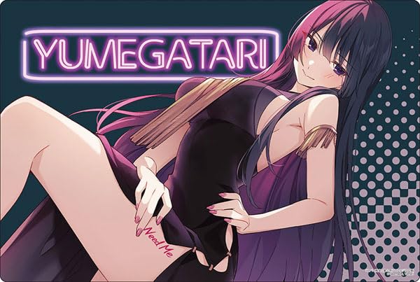 Bushiroad Rubber Mat Collection V2 Vol. 1347 Fujimi Fantasia Bunko "Spy Room" Thea