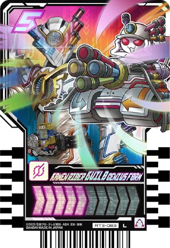 "Kamen Rider Gotchard" Ride Chemys Trading Card Phase 03
