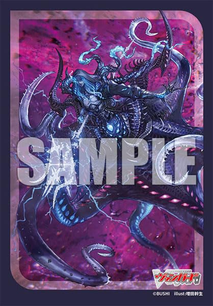 Bushiroad Sleeve Collection Mini Vol. 710 "Card Fight!! Vanguard" Kinki no Unmeisha Zolga Neydar